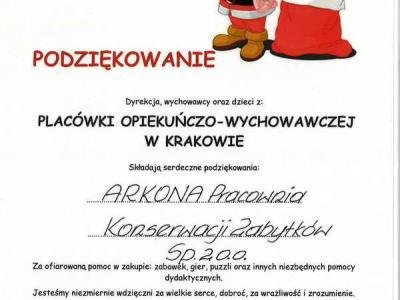 Placowka-Op-Wych-Siostr-Suebniczek-NMP-1